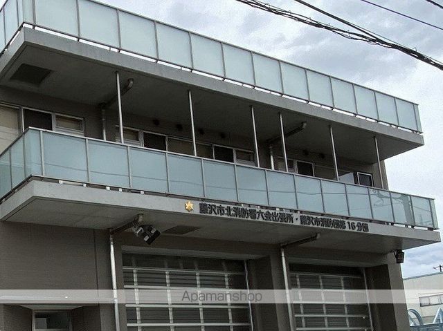 その他　藤沢市北消防署六会出張所（その他）まで462m