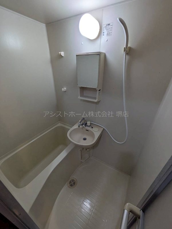 ピュール絆の風呂写真