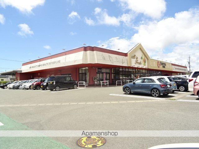 スーパー　遠鉄ストア大平台店（スーパー）まで902m