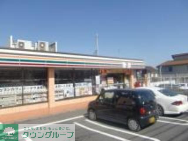 コンビニ　セブンイレブン八王子絹ケ丘1丁目店（コンビニ）まで300m