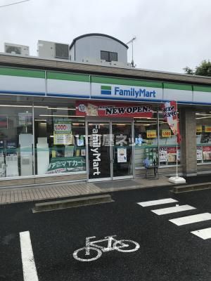 コンビニ　ファミリーマート 尾張旭吉岡町店（コンビニ）まで830m