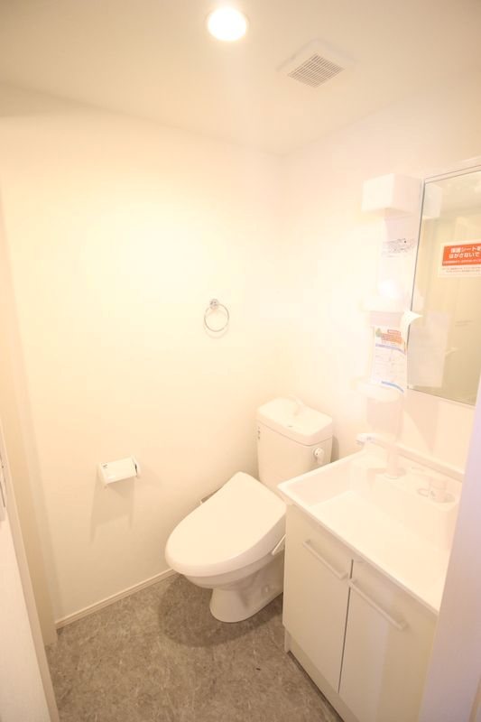 エスペランサ庚台のトイレ写真