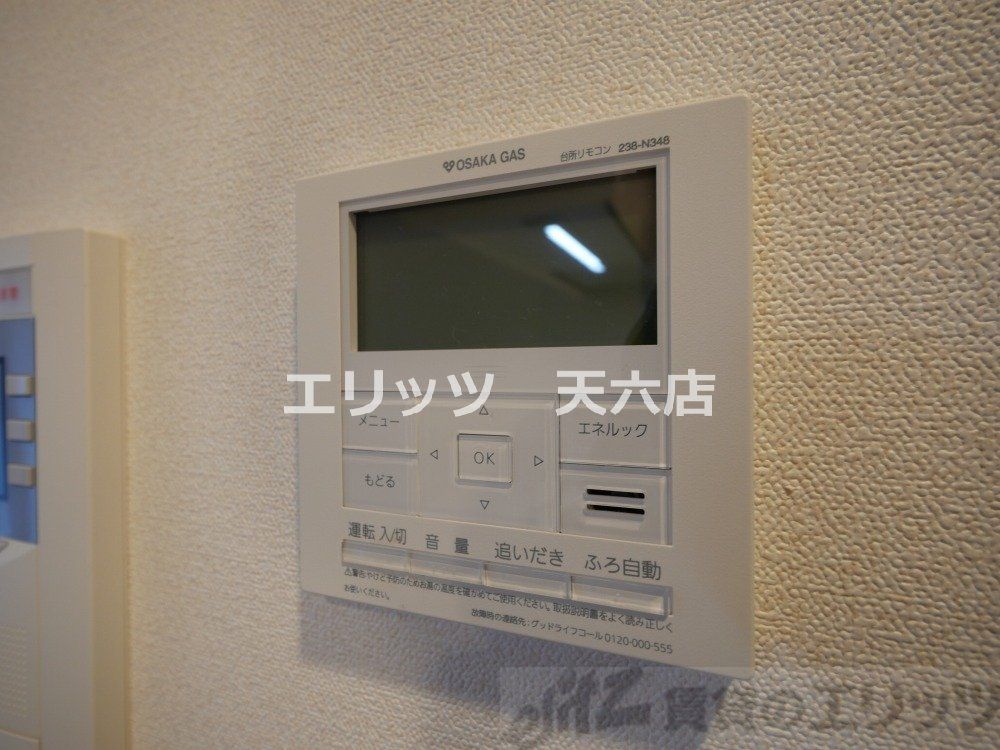 セキュリティ　下駄箱