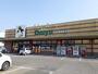 スーパー　ダイユー野崎店（スーパー）まで1900m