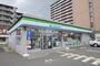 コンビニ　ファミリーマート 鶴見緑地東店（コンビニ）まで1031m