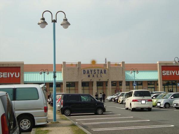 スーパー　西友野洲店（スーパー）まで1433m