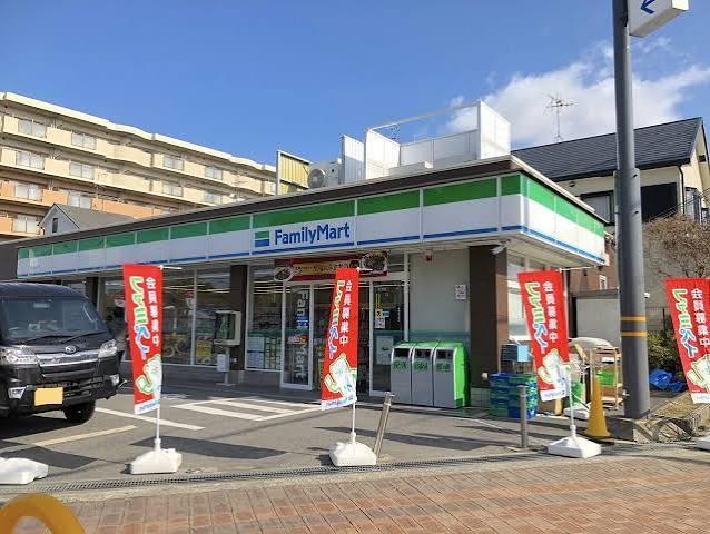 クリエイト三島の周辺写真