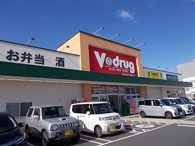 スーパー　タチヤＶ・ｄｒｕｇ岐阜県庁西店（スーパー）まで200m