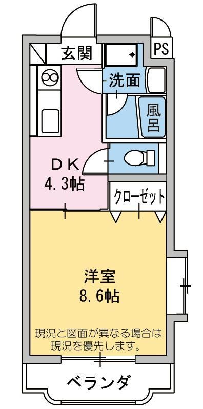 フィオーレKの間取り写真