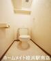 トイレ　★トイレです♪ごゆっくり★参考写真