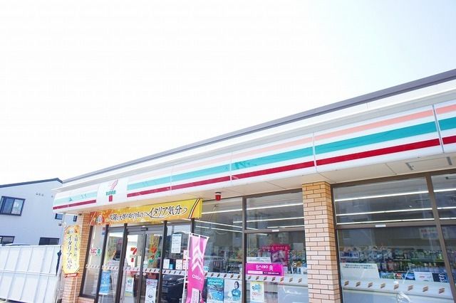 コンビニ　セブンイレブン（コンビニ）まで200m