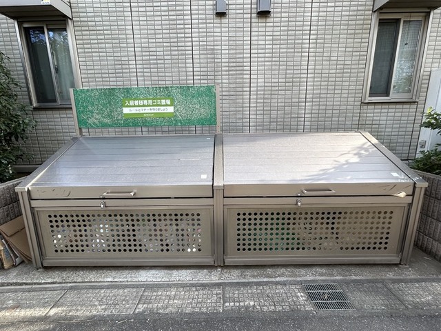 その他共有部分　ゴミストッカー