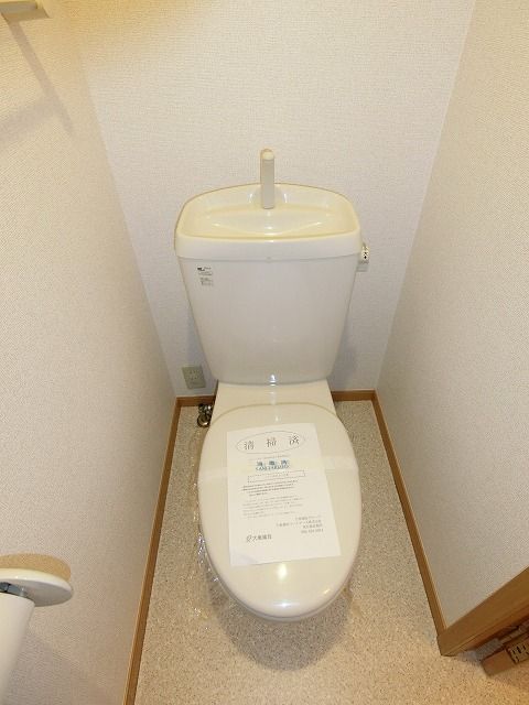 トイレ