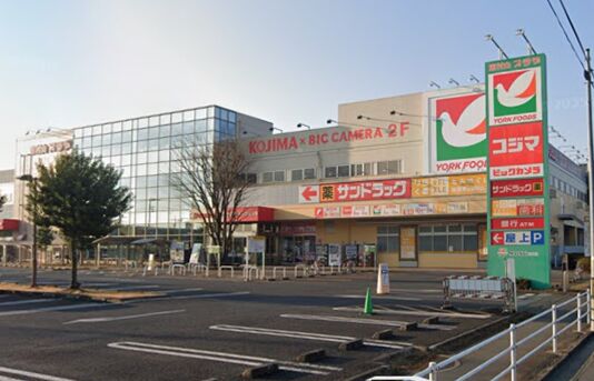スーパー　ヨークフーズ東村山店（スーパー）まで2118m
