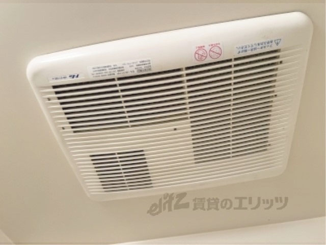 その他設備　浴室乾燥機