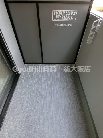 バルコニー　S-RESIDENCE新大阪Ridente