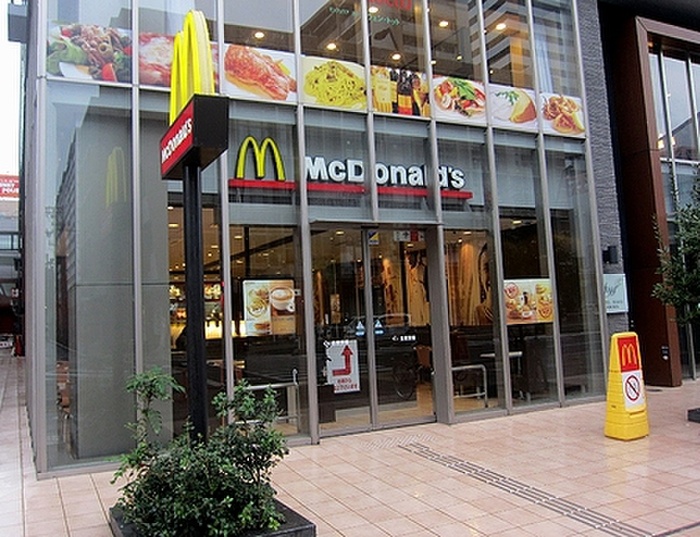 飲食店　マクドナルド（飲食店）まで400m