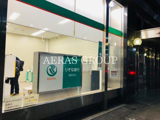 銀行　りそな銀行 鶴間支店（銀行）まで750m