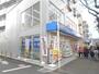 ドラックストア　ハックドラッグ桜ヶ丘駅前店（ドラッグストア）まで611m