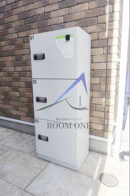 その他共有部分　宅配ボックスです。