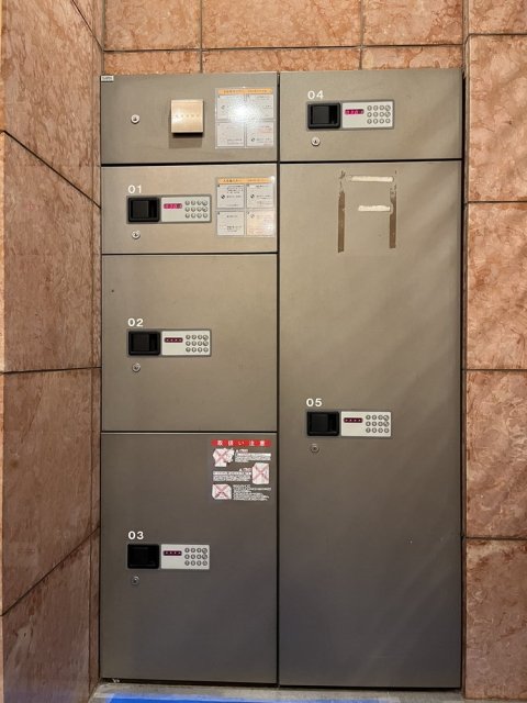 その他共有部分　宅配BOX