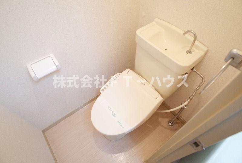 パールハイム市川のトイレ写真