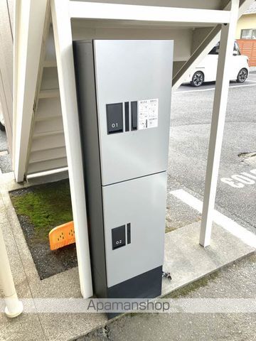 その他共有部分　その他共有部分