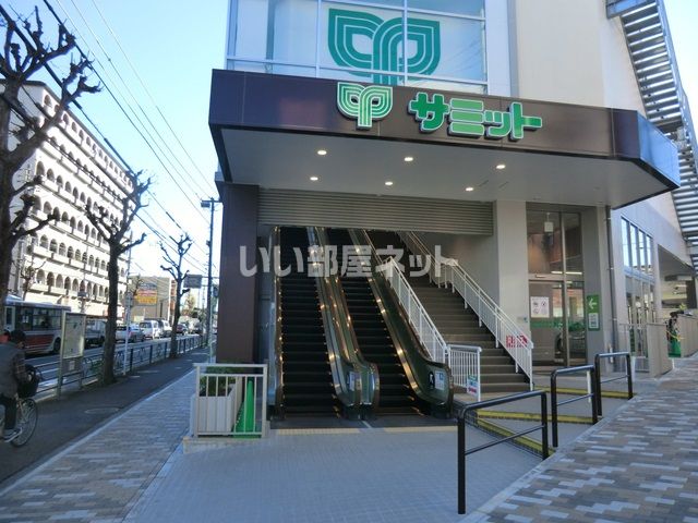 スーパー　サミットストア 本天沼店（スーパー）まで708m