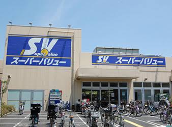 ホームセンター　スーパーバリュー西尾久店（ホームセンター）まで399m