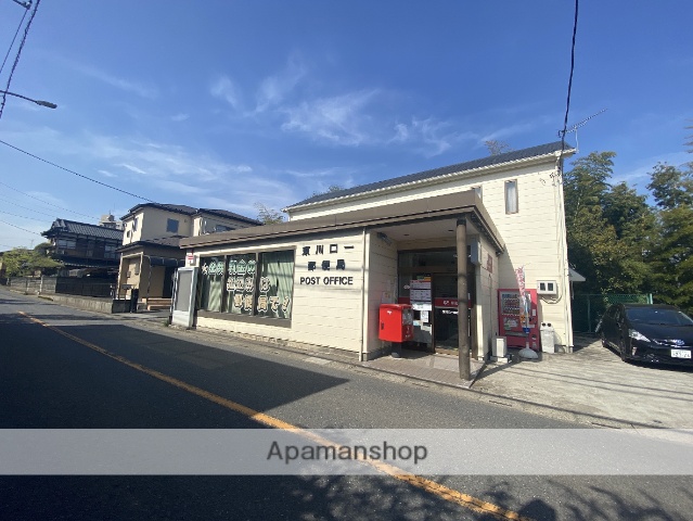 郵便局　東川口一郵便局（郵便局）まで455m