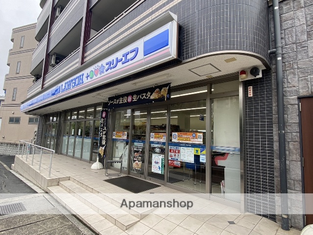 コンビニ　ローソン×スリーエフ（コンビニ）まで746m