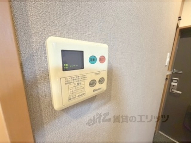 その他設備　給湯器リモコン