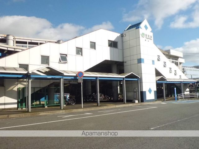 その他　都賀駅（その他）まで264m