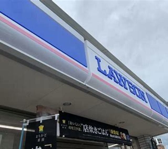 コンビニ　ローソン貝塚海塚店（コンビニ）まで382m