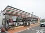 コンビニ　セブンイレブン　柏高柳駅西店（コンビニ）まで980m