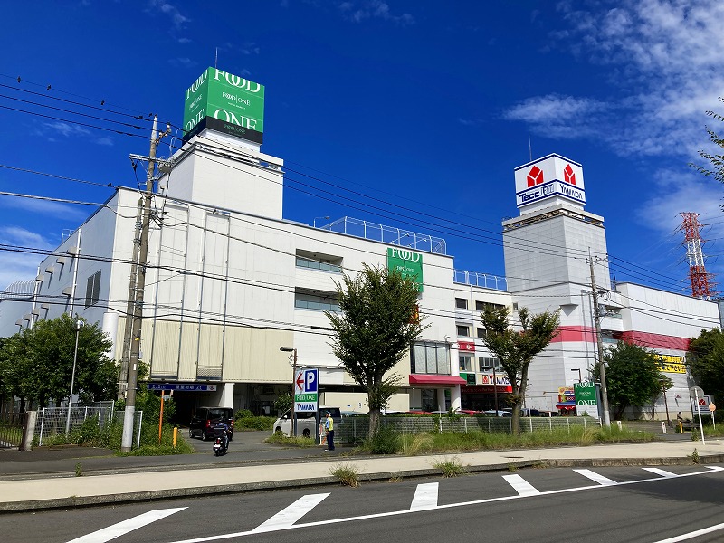 スーパー　フードワン厚木長谷店（スーパー）まで735m
