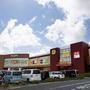 スーパー　MEGAドン・キホーテUNY西大和店（スーパー）まで1360m