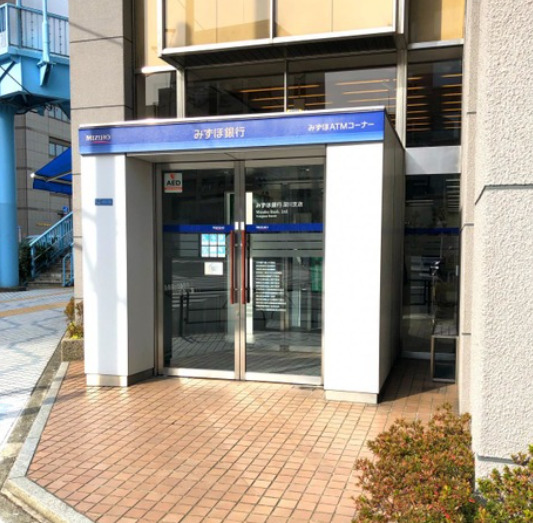 銀行　みずほ銀行 深川支店（銀行）まで385m