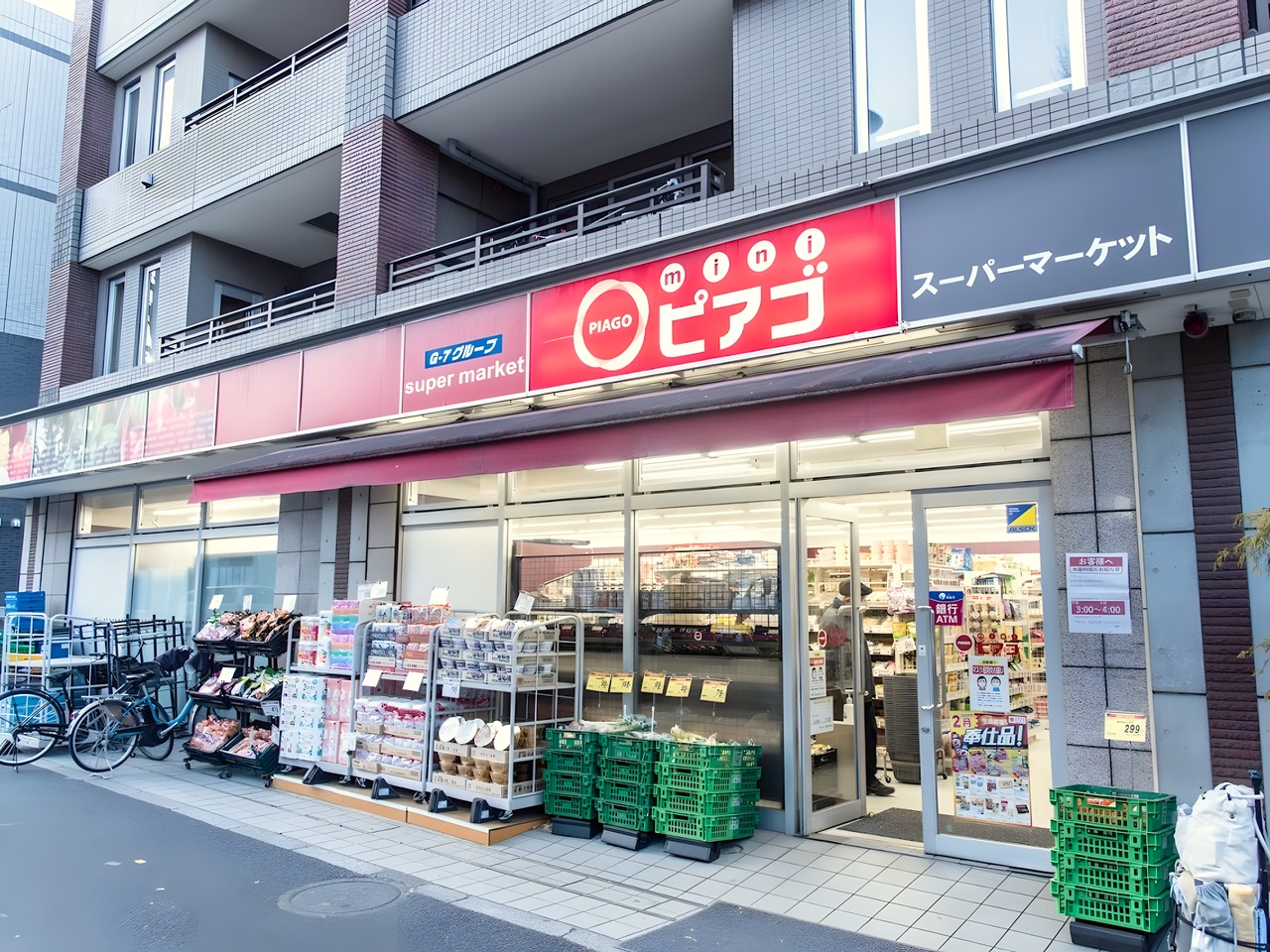 スーパー　スーパーマーケット リコス東高円寺駅前店（スーパー）まで100m