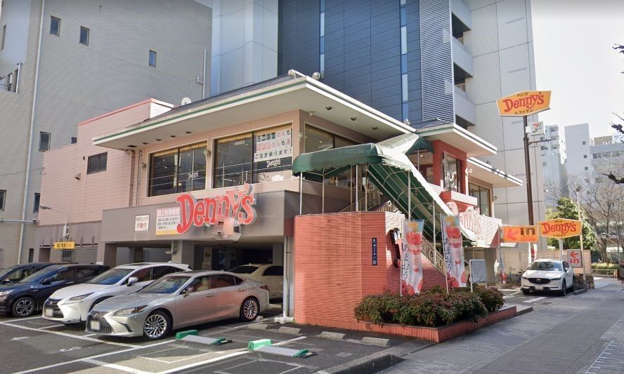 飲食店　デニーズ高岳店（飲食店）まで300m
