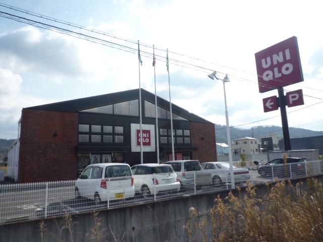ショッピングセンター　ユニクロ河内長野店（ショッピングセンター）まで2436m