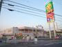 スーパー　ライフ滝谷店（スーパー）まで763m