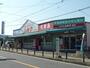 ドラックストア　シルク千代田店（ドラッグストア）まで1560m