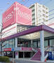 その他　ダイソー名古屋堀田店（その他）まで425m