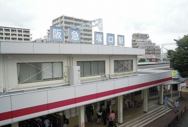 その他　阪急神戸線塚口駅（その他）まで1380m