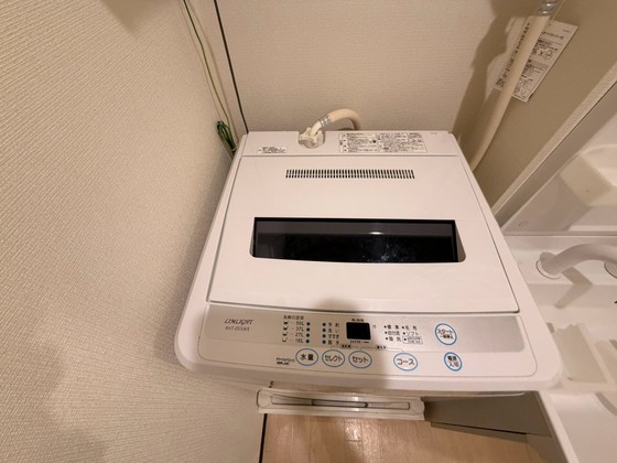 その他部屋・スペース　※別部屋の写真です