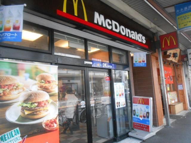 その他　★★マクドナルド（その他）まで110m