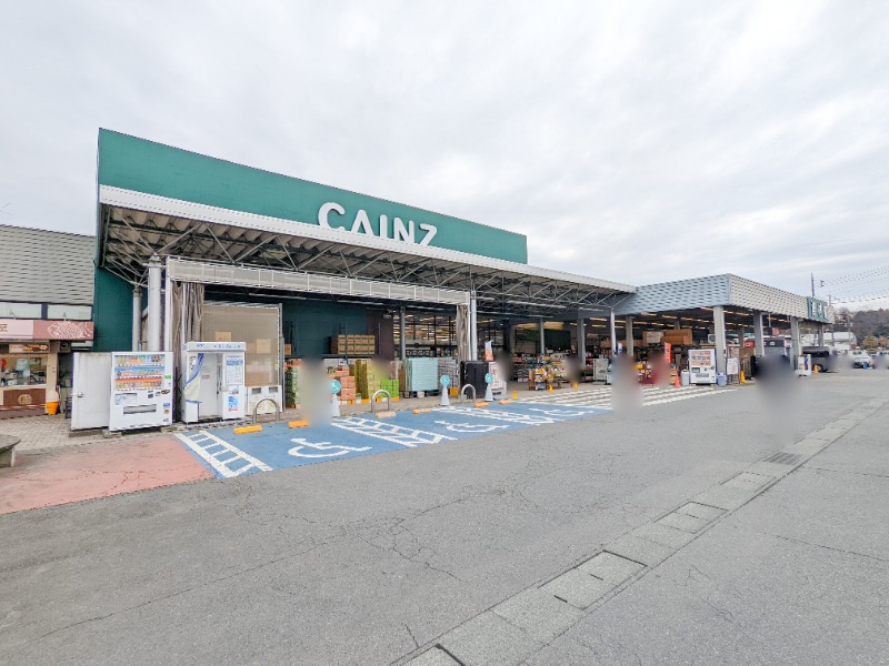 ホームセンター　カインズ大胡店（ホームセンター）まで1654m