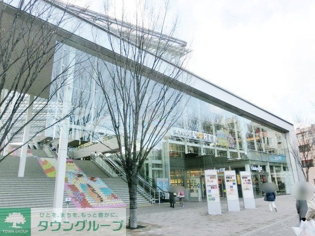 ショッピングセンター　経堂コルティ（ショッピングセンター）まで400m