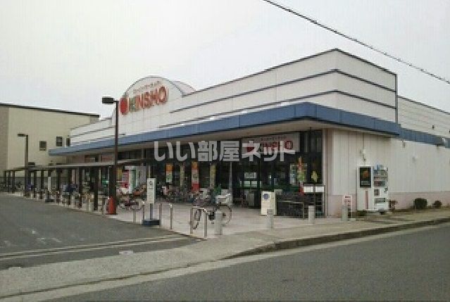 スーパー　近商ストア泉大津店（スーパー）まで1004m